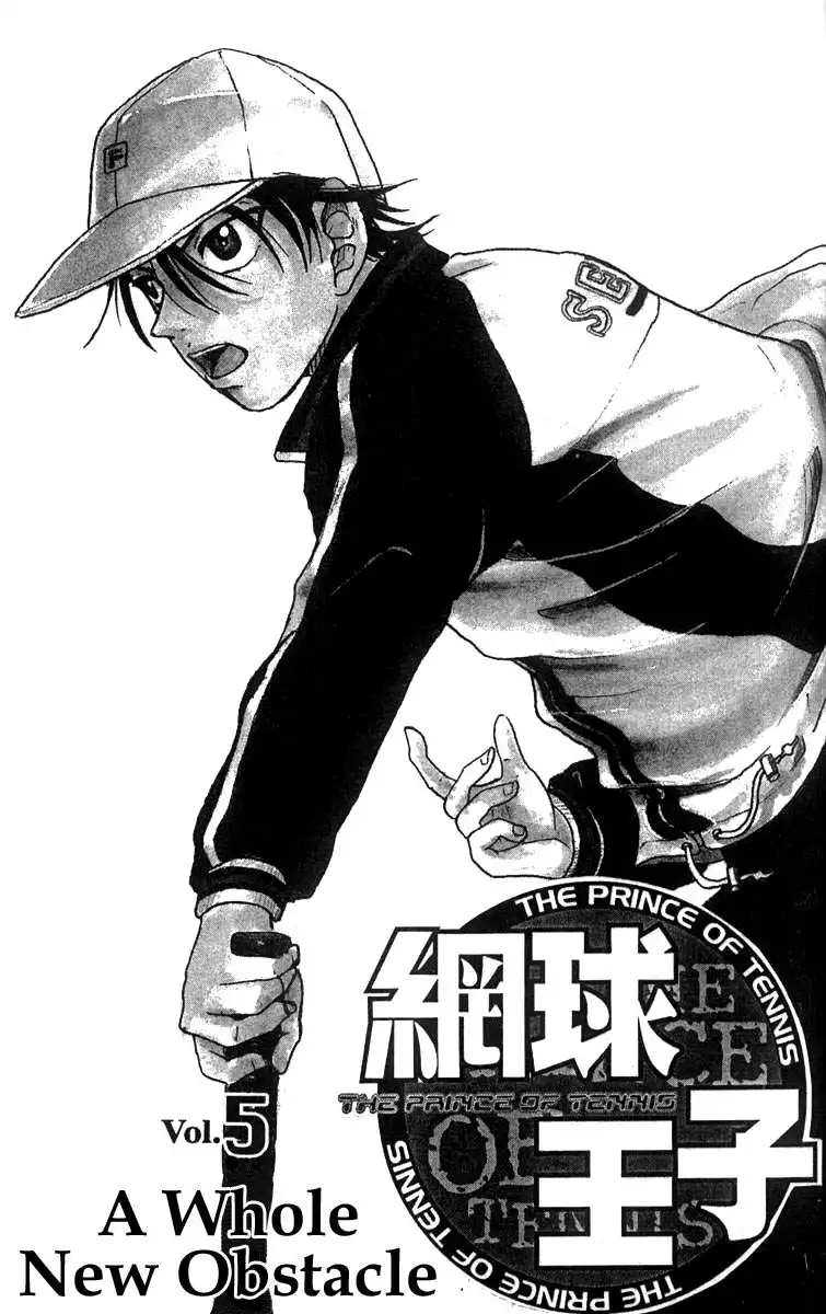 Prince of Tennis Chapter 35 2